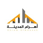 أهرام المدينة